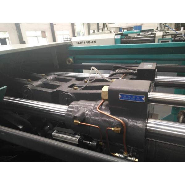 Custom Plastic Injection Molding Machine For Disposable Plastic Plates