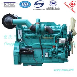 Quality 450kw Diesel Engine K19-G4 Generator Use Engine for sale