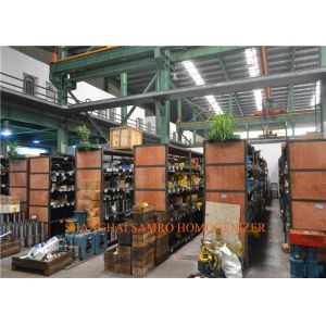 Support Chemical / Cosmetics / Food Sanitary Industrial Homogenizer 3 plunger