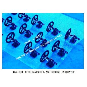 Shipbuilding - Small Shaft - Driven Bicycle Unit Elements - Bracket With