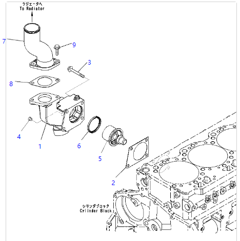 6162-13-6440 6162136440 Valve Seal For Komatsu 330M 6D125E D87E D87P DCA