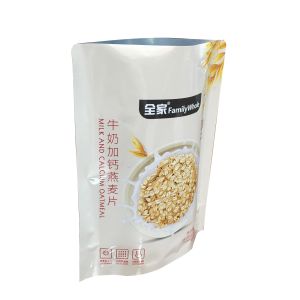 Custom Printed White Doypack Food Pouches Zip Lock Coffee Snack Packaging Bags