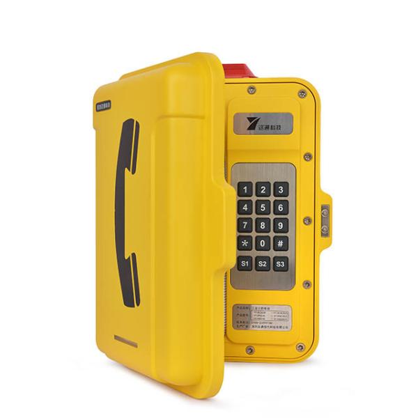Buy Rugged Industrial Weatherproof Telephone With Dv12v Adapter External Optional at wholesale prices
