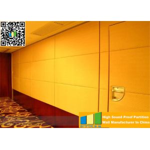 Portable and Adjustable Folding Wall Partitions – Space-Saving Solutions for