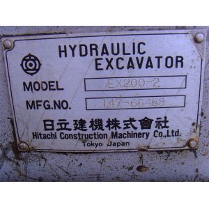 Used HITACHI EX200-2 EXCAVATOR