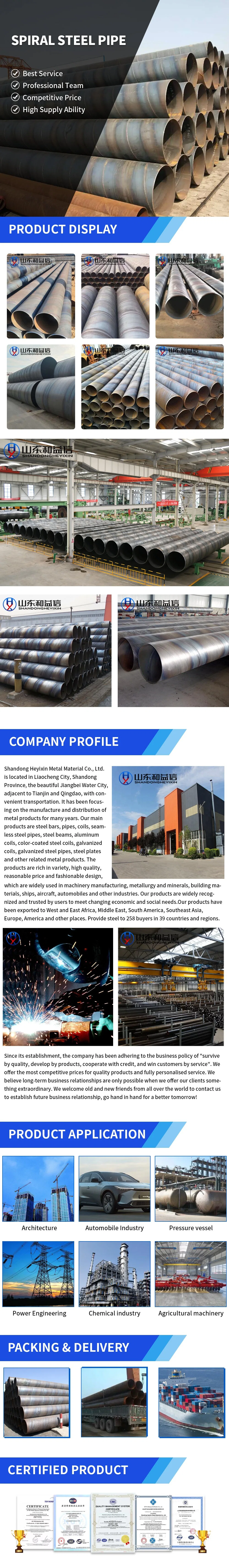3PE Coating Anti-Corrosion Spiral Steel Pipe Manufacturer Wholesale Large Diameter Anticorrosive Spiral Pipe.