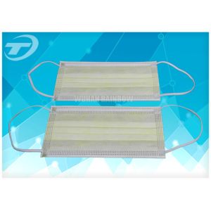 Buy cheap Disposable respirator FFP3 with valve non - woven , EN149 certificated from wholesalers