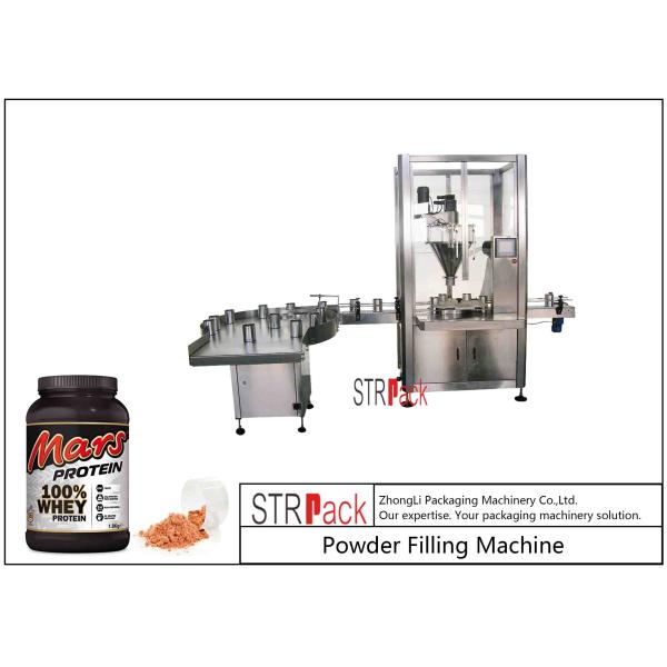 50g-5000g Stable Automatic Powder Filling Machine , Chemical Powder Packing