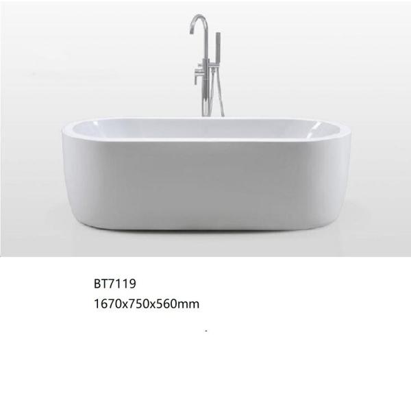 Buy Beautiful Ellipse Acrylic Stand Alone Jacuzzi Bathtub Fashionable 1670x750x560mm at wholesale prices