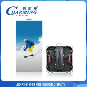 Front Maintenance Rental LED Screen P3.91 For Stage Concerts E Series