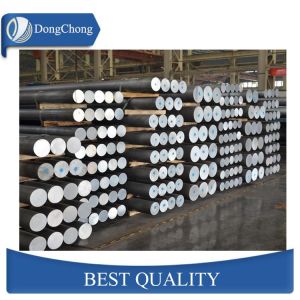 Customized Extruded Aluminum Rod Aluminum Bar For Industrial Processing