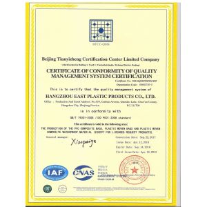 Hangzhou East Plastic Co.,Ltd. Certifications