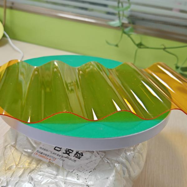 Orange Polycarbonate Corrugated Sheet Perfect Solution For Both Practical And Decorative Roofing And Siding Projects