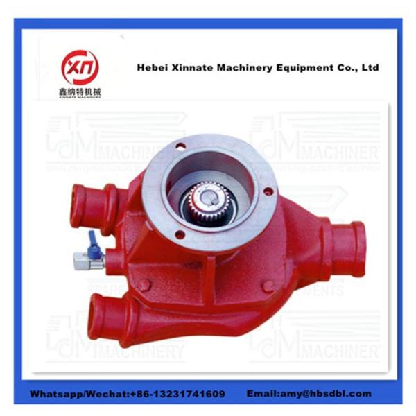 L And T Type Gear Water Pump For Mixer Truck