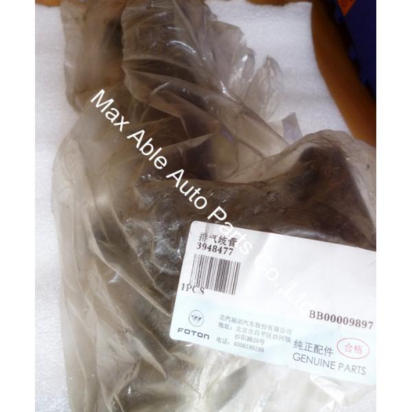 Buy 3948477 Cummins ISF turbocharger Exhaust Manifold Pipe at wholesale prices