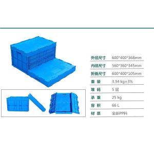 Multifunctional Folding Design Collapsible Plastic Container for Eco-Friendly