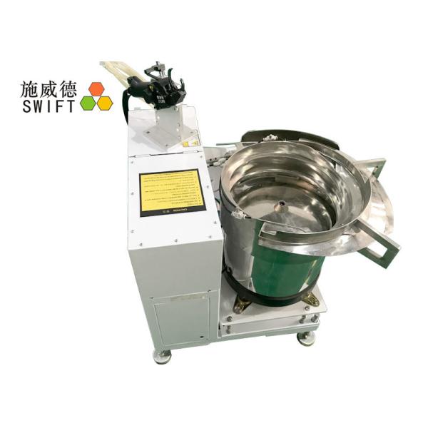 Automatic Wire Binding Machine , Automatic Binding Machines With Pneumatic Cable