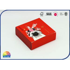 Matte Varnishing Spot UV Skin Cream Wrapping Foldable Gift Box