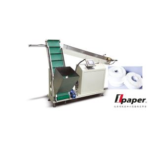 Quality Paper Pouch Packing Machine Paper Packaging Machinery 120 - 160L / min for sale