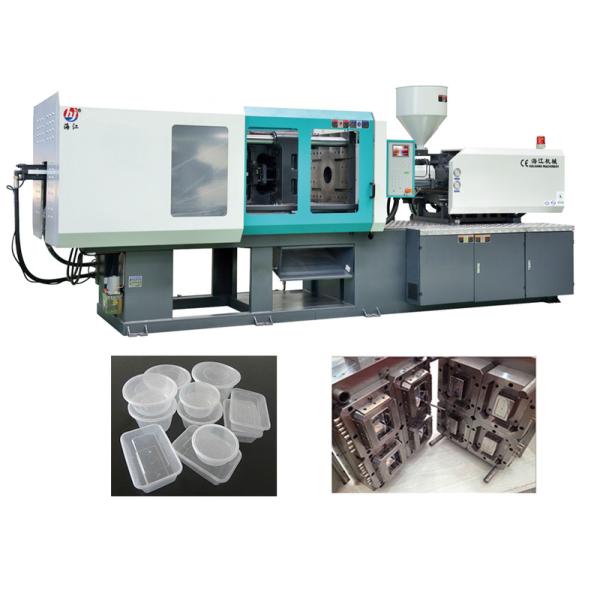 100-300 Ton Clamping Force PET Preform Injection Molding Machine for Fast and Accurate Production