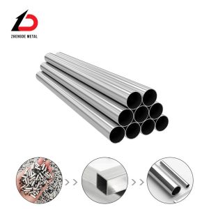 China 15mm 316 Stainless Steel Tube on sale