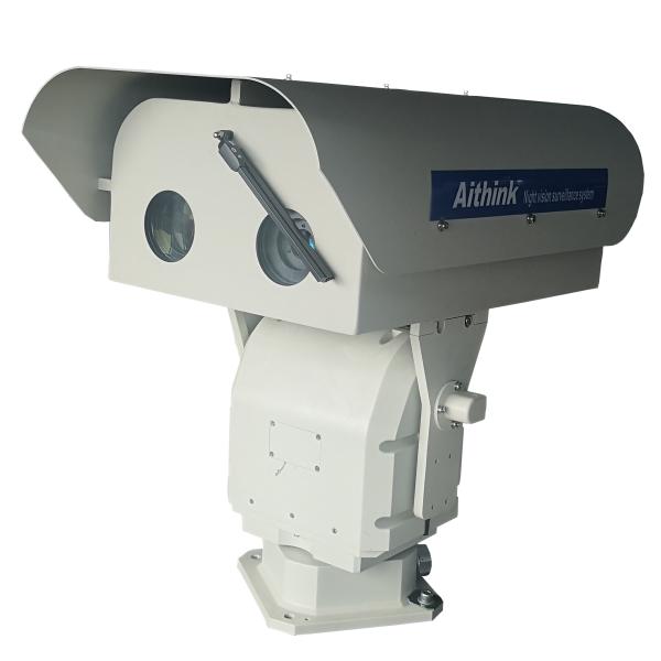 Buy White Long Range Night Vision Binocular Camera 120Kg Load Capacity at wholesale prices