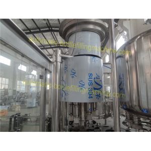 Glass Bottled Automatic Milk Filling Machine CE Approved Vacuum Negative