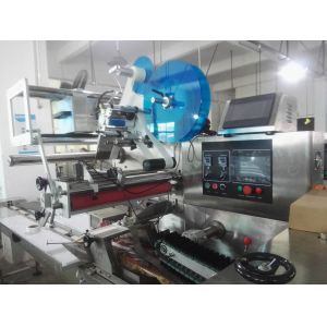 Pillow Bag Frozen Food Packing Machine