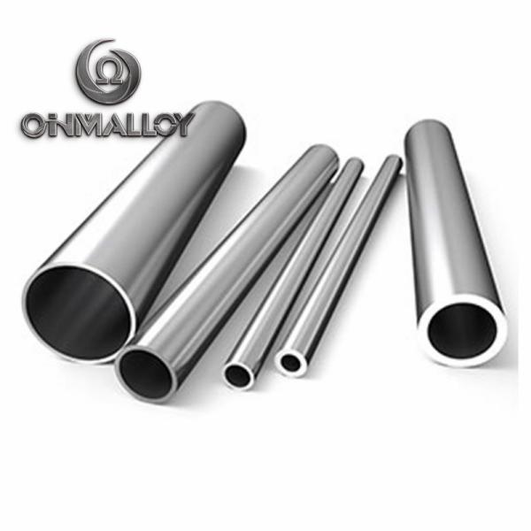 Buy Inconel 625 Seamless N06625 High Temp Alloys at wholesale prices