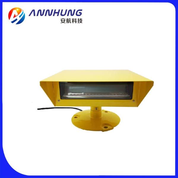 Buy 120lm/W Heliport LED Flood Light White Color 110-240VAC Steady Burning at wholesale prices