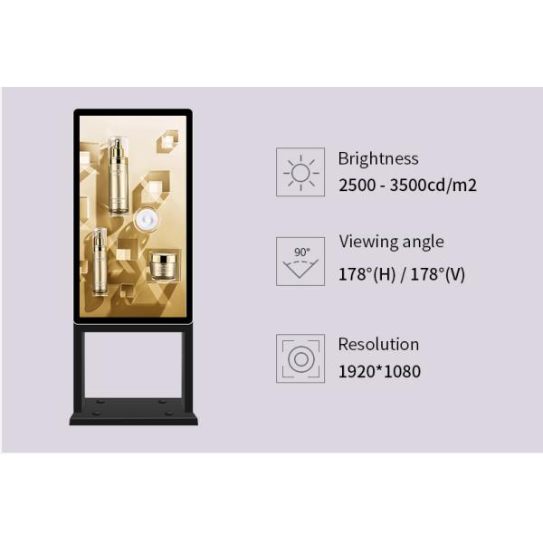 32 Inch Outdoor Digital Signage Narrow Bezel Super Slim 4k Resolution