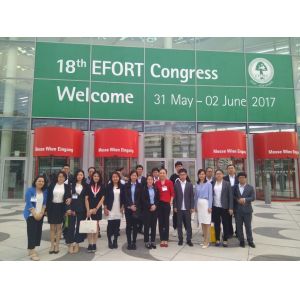 Traumed Technology Co., Ltd