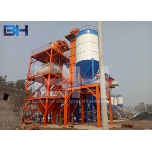 Large Scale Dry Mix Plant 40 T/H High Productivity With Siemens PLC Control