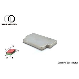 Industrial Rare Earth Magnets For Power Tool Assembly