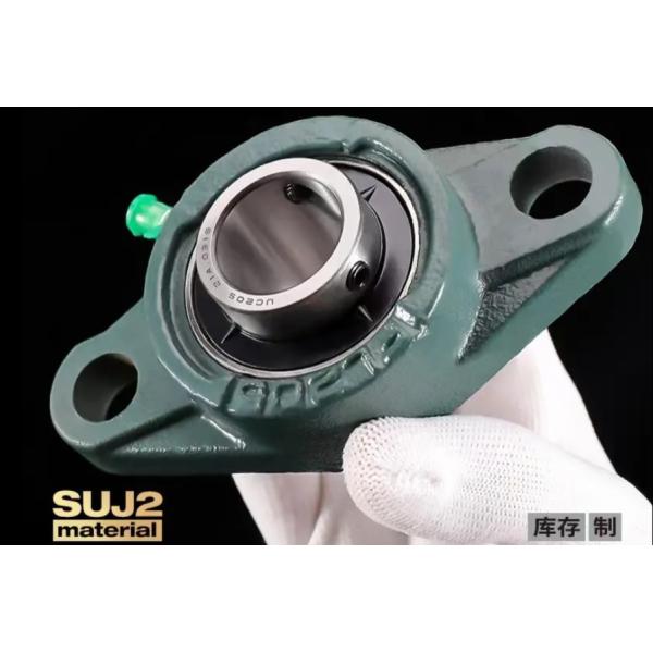 Cast Steel Spherical Roller Bearings Heavy Duty Pillow Block Bearings HRC58-62