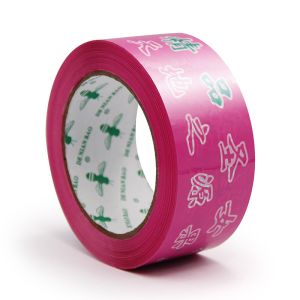 Quality Discover endless possibilities with customized printed tape s creativity for sale