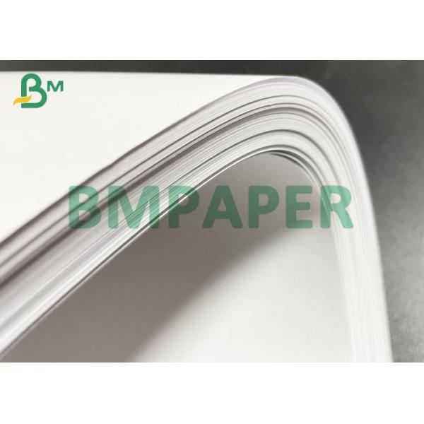 75g Two Sides Ucoated White Bond Paper For Various Textbooks