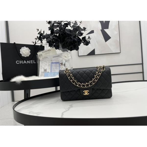 Ball Caviar Womens Chain Bag Calf Skin Inside Suede 25cm Length