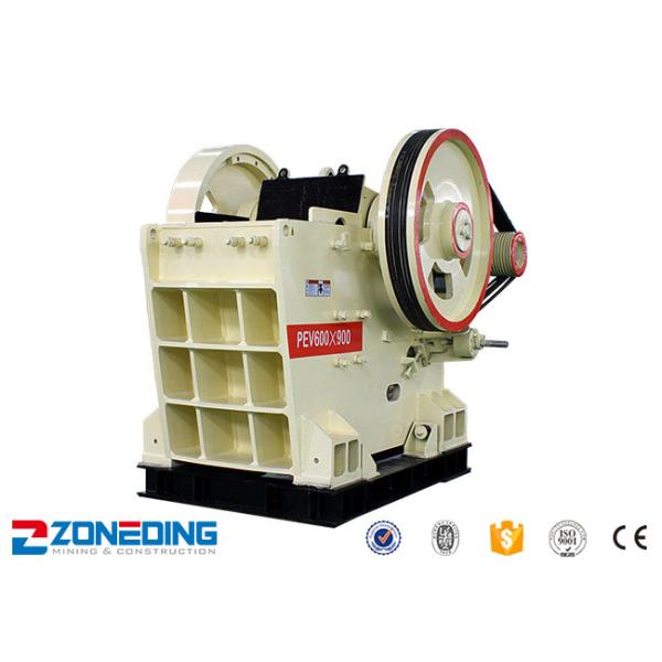 Mineral Jaw Crusher Machine / European Type Stone Jaw Crusher Pe 150x250