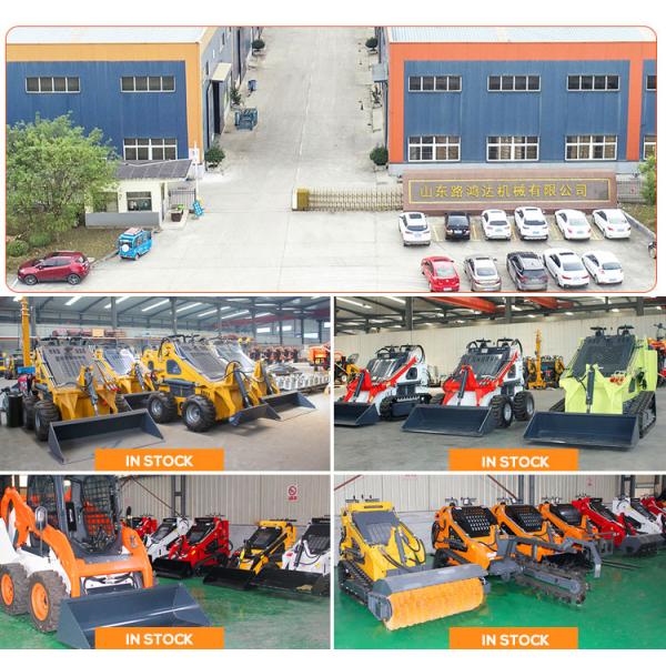 High Quality New Small Multifunction Mini Skid Steer Loader diesel Mini Wheel Skid Steer Loaders