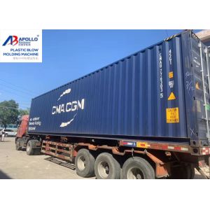 15l Two Station Hdpe Drum Manufacturing Machines