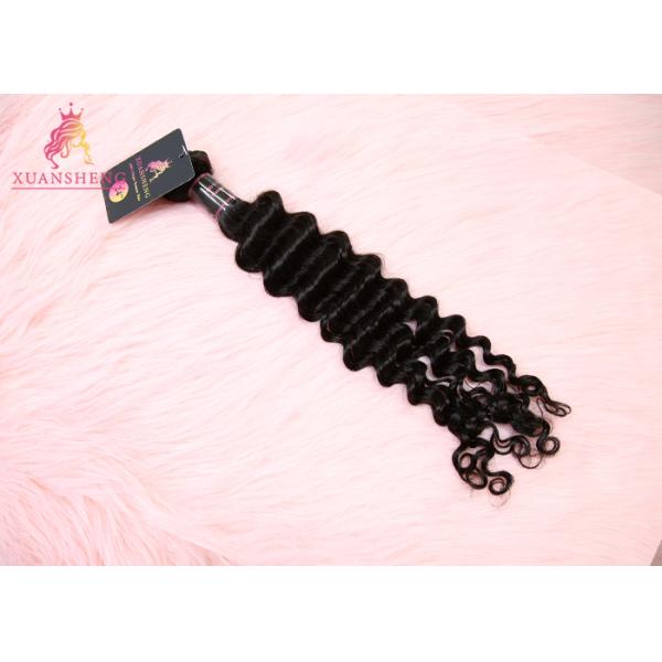 Original Indian Human Hair Weave Bundles Unprocessed Healthy End