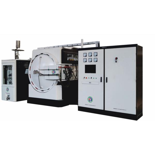 Buy Special Sintering Furnace for advanced at wholesale prices