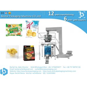 New design granule biscuit pouch bag gusset bag packing machine