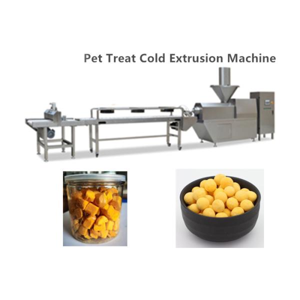 Jerky Dog Treat Machine Pet Food Extruder Line 300-500kg/Hr
