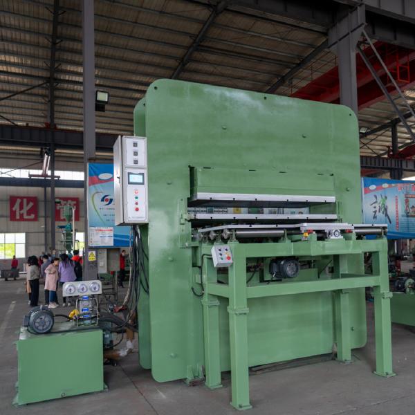 Buy Rubber Products in XLB-D1350*1350*1/6.00MN Rubber Hydraulic Press with Customized Design at wholesale prices