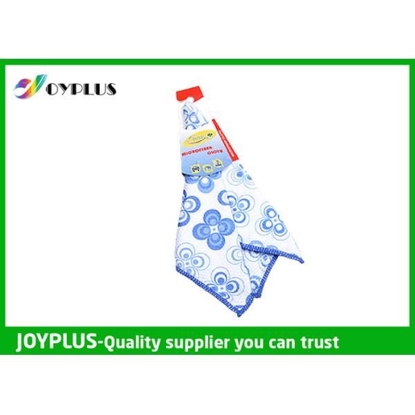 Buy Various Pattern Washable Cleaning Cloths , Absorbent Cleaning Cloths Microfiber at wholesale prices