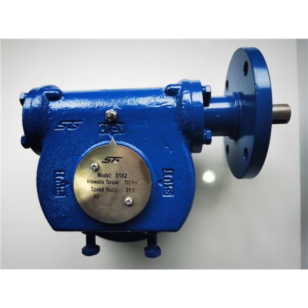 Buy Hydraulic Cast Iron IP65 700NM Valve Gear Operator at wholesale prices