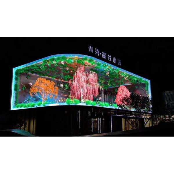 Buy High Quality  P5 960X960mm Advertising Fixed Installation Waterproof LED video wall，support curved Corner design，3840hz at wholesale prices