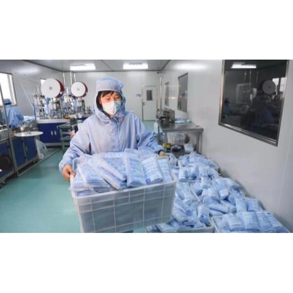 HONG ER PLASTIC MANUFACTURE LIMITED